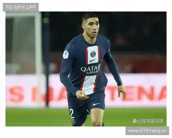 阿什拉夫在国家德比中的出色表现助力国米获得关键胜利