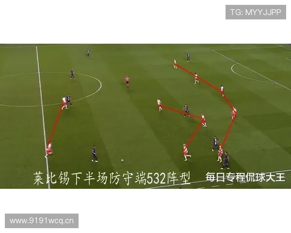 楚阿梅尼中场组合表现稳健，助力球队重塑胜利方程式