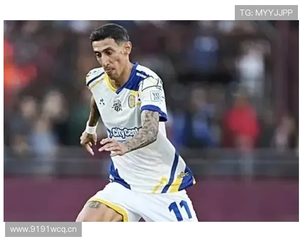 迪马利亚持续提升的表现助力球队走向胜利，备受关注