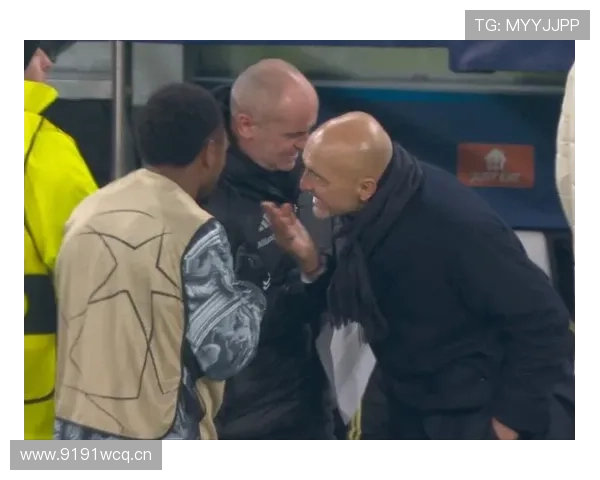 奥彭达替补奇兵