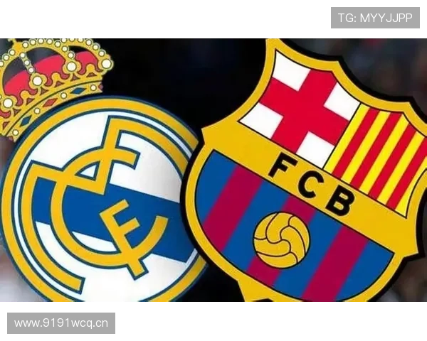 西甲国家德比 西甲国家德比