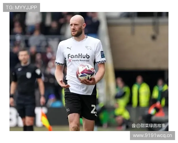 德比郡近期状态回暖 白羊冲锋表现稳健