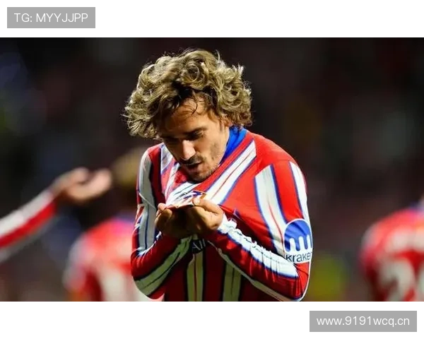 对阵皇马防线：格里兹曼的关键战表现