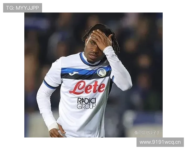 国际米兰从稳定到停滞，成长是否遭遇瓶颈？