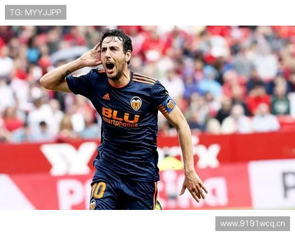 瓦伦西亚重建困局持续,长期影响球队竞争格局稳定性