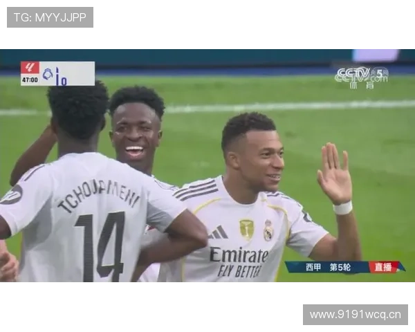 姆巴佩与维尼修斯：风格冲突及共存可能性的战术解析