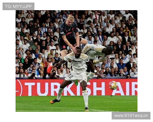 皇马进攻结构失衡问题逐渐显现,对球队战术稳定性产生影响