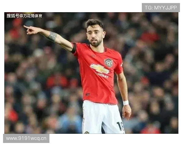 B费的数据、荣誉与比赛影响力是否被高估