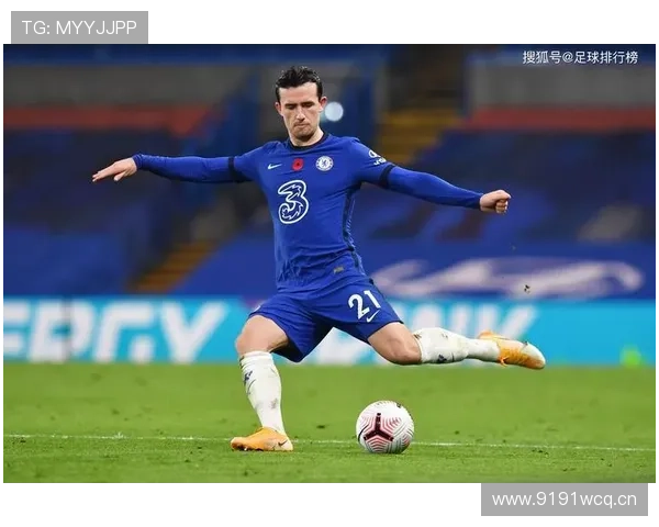 切尔西引援策略调整:大规模投入是否转化为实际竞争力仍待检验 切尔西引援策略调整:大规模投入是否转化为实际竞争力仍待检验