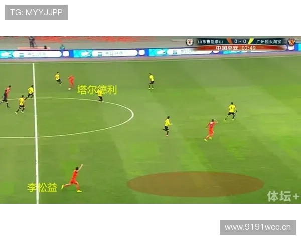 国安战术转型受阻：双翼折损后控球与反击路径如何抉择