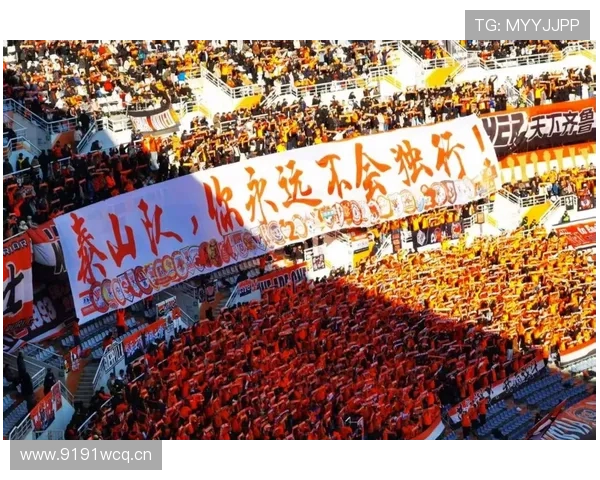 山东泰山中场失控,节奏紊乱暴露攻防隐患 山东泰山中场失控,节奏紊乱暴露攻防隐患